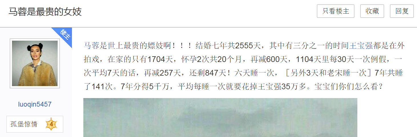 14034.1